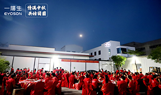 情满中秋|BG视讯集团2022年中秋夜·团圆宴圆满举行