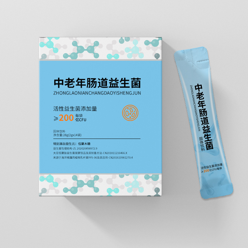 益生菌冻干粉和益生菌有什么区别？