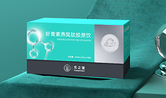 虾青素燕窝肽胶原饮 | 付与肌肤新生，焕发自然色泽