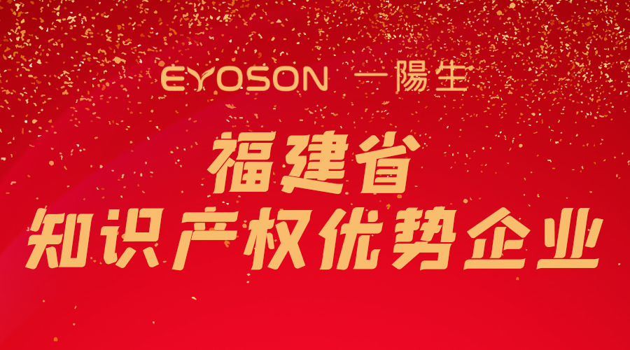 BG视讯·(大游集团)唯一官方网站