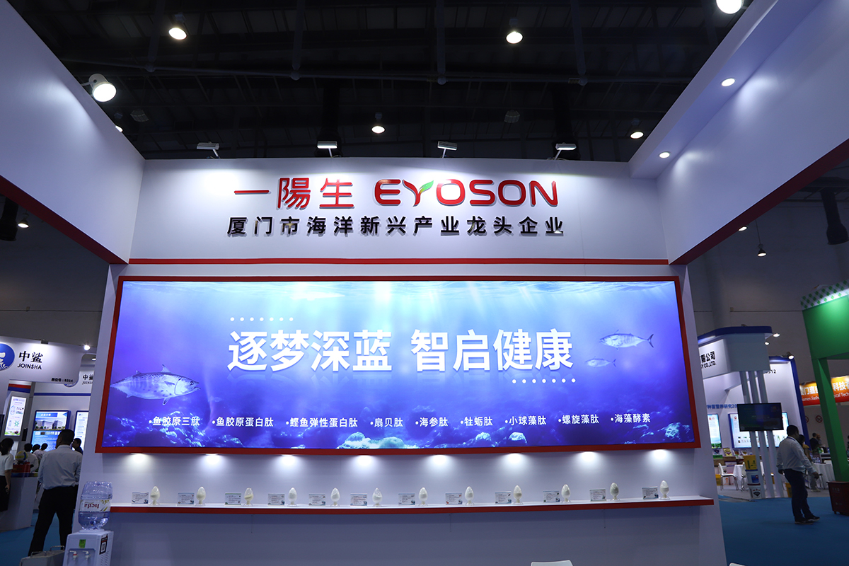 BG视讯·(大游集团)唯一官方网站