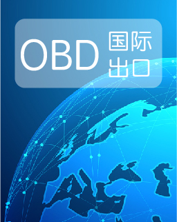 BG视讯·(大游集团)唯一官方网站